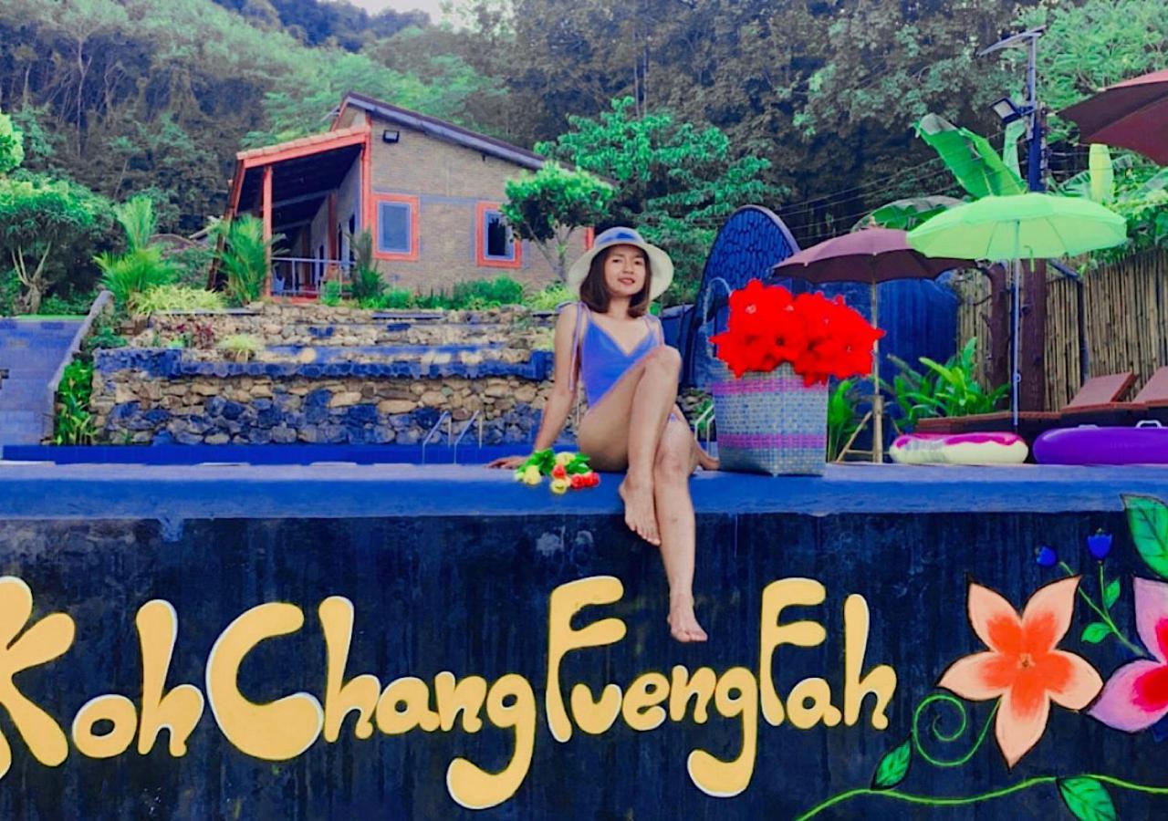 Kohchang Fuengfah Koh Chang Extérieur photo